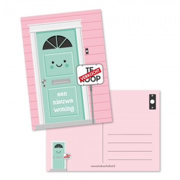 20241018095602525ios 1