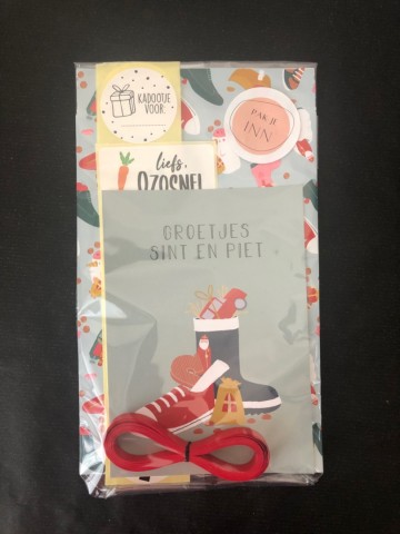 Bba369ed 119e 41ef 81a5 55b219b4e48a